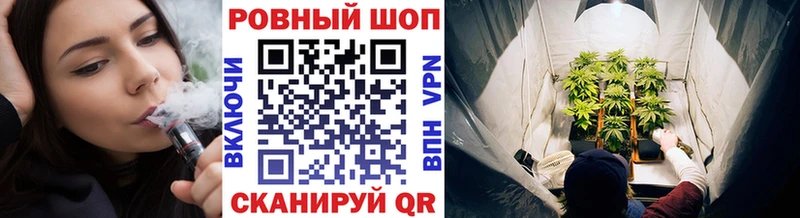 Наркошоп купить А ПВП КОКАИН Меф мяу мяу АМФ ТГК Канабис Ухта