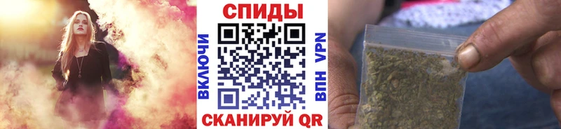 Бутират вода  Купить закладки  Ухта 