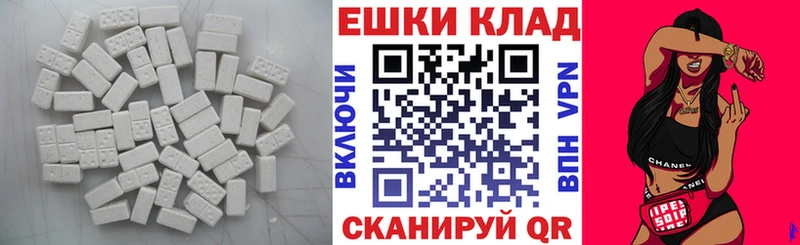 Купить где  Ухта  ЭКСТАЗИ Punisher 