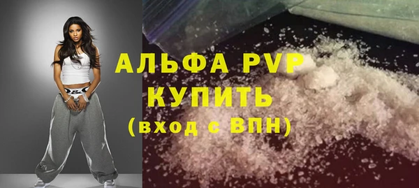 ГАЛЛЮЦИНОГЕННЫЕ ГРИБЫ Нея
