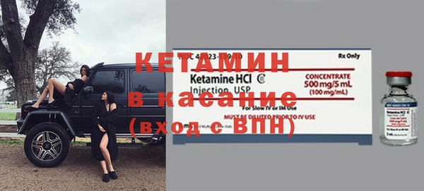 ГАЛЛЮЦИНОГЕННЫЕ ГРИБЫ Нея