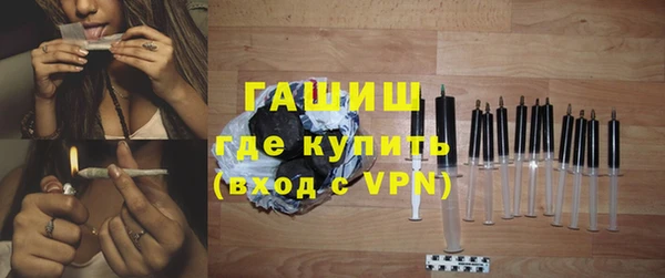 ГАЛЛЮЦИНОГЕННЫЕ ГРИБЫ Нея