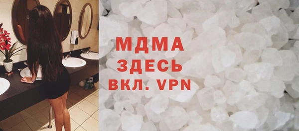 героин Нефтегорск