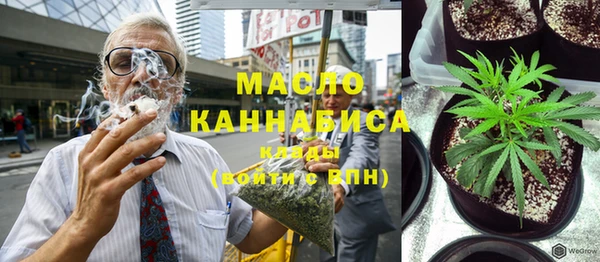 ГАЛЛЮЦИНОГЕННЫЕ ГРИБЫ Нея