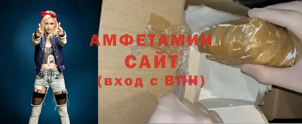 ГАЛЛЮЦИНОГЕННЫЕ ГРИБЫ Нея