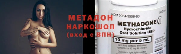 ГАЛЛЮЦИНОГЕННЫЕ ГРИБЫ Нея