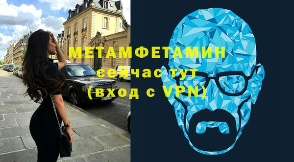 ГАЛЛЮЦИНОГЕННЫЕ ГРИБЫ Нея