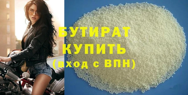 героин Нефтегорск