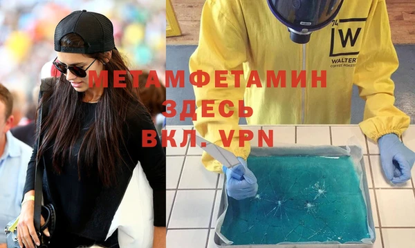 ГАЛЛЮЦИНОГЕННЫЕ ГРИБЫ Нея