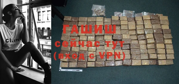 героин Нефтегорск
