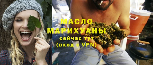 героин Нефтегорск