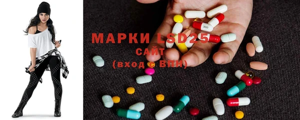героин Нефтегорск