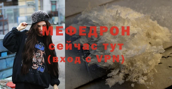 героин Нефтегорск