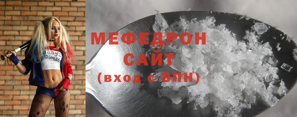 героин Нефтегорск