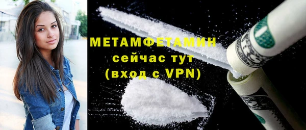 героин Нефтегорск