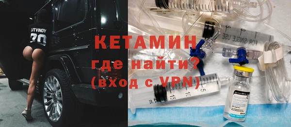 героин Нефтегорск