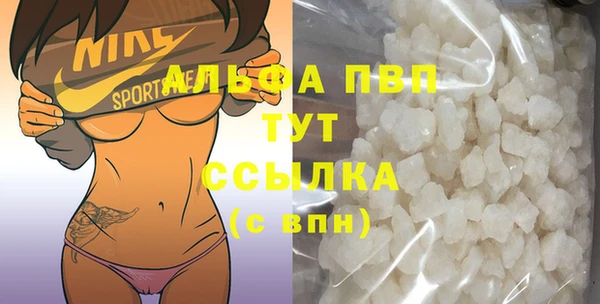 героин Нефтегорск