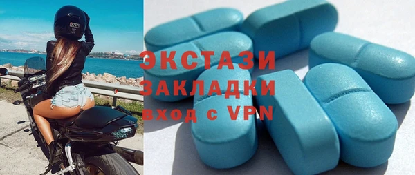 героин Нефтегорск