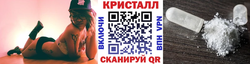 Купить где  Ухта  Первитин Декстрометамфетамин 99.9% 