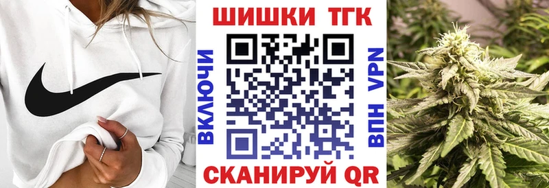 Купить  Ухта  МАРИХУАНА марихуана 